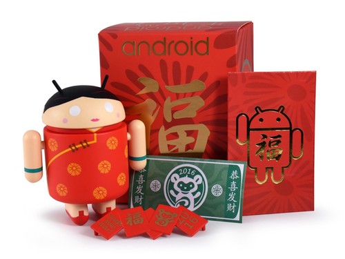 Android mini collectible - android,