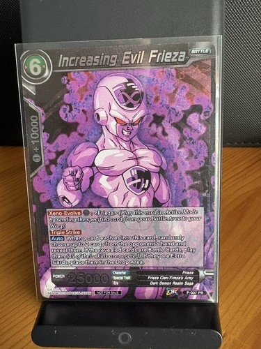 Dragon ball super increasing - dragon,