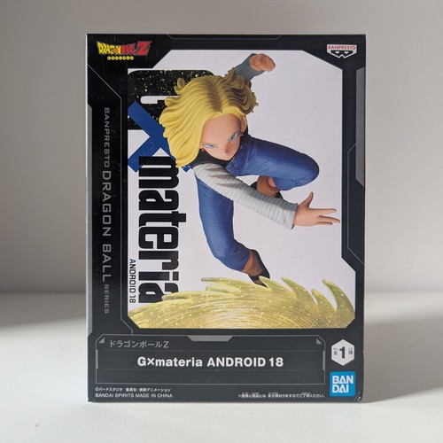 Dragon ball android - |,