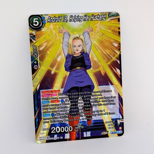 Dragon ball super card game - dragon,