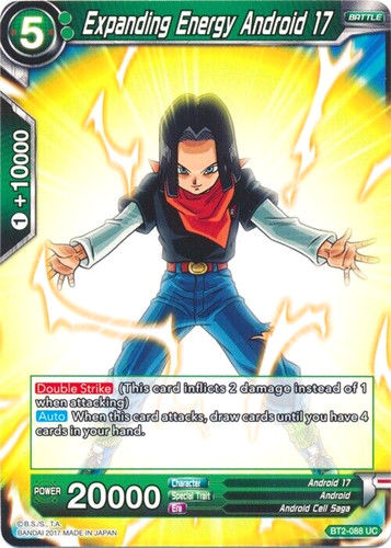 Dragon ball super card - ball,