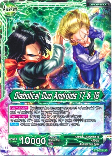 Dragon ball super card - super, bt2-070
