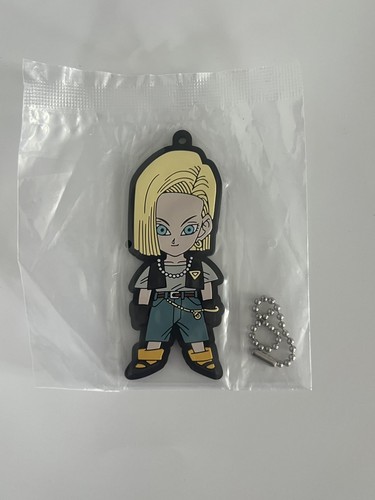 Ichibankuji dragon ball - dragon,