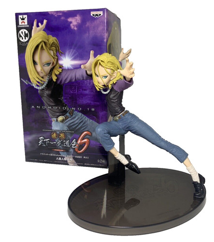 Banpresto tenkaichi android - tenkaichi,