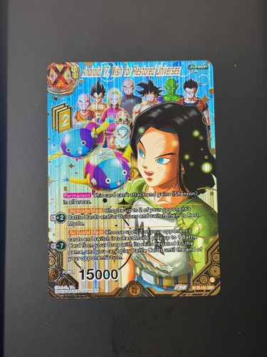 Bandai dragon ball - bandai, super
