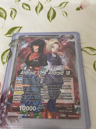 Dragon ball super android - android, 17