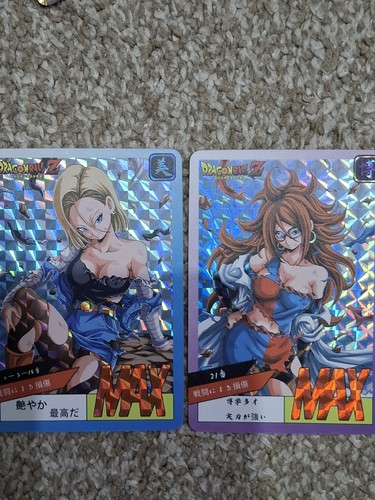 Dragon ball android - android, 18/android