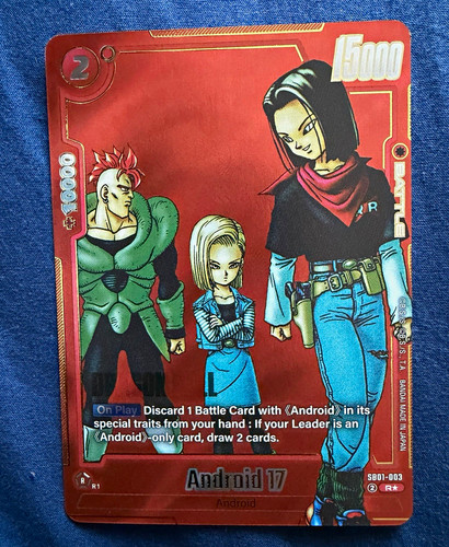 Dragon ball super fusion - ball,