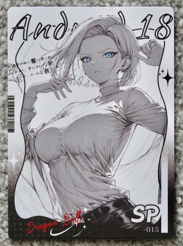 Android goddess - -,
