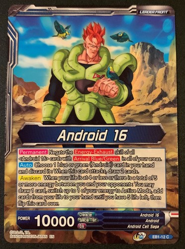 Android 16 - 16, //