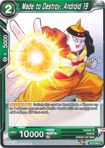 Dragon ball super card bt3 - dragon,