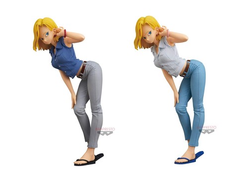 Banpresto prize figure dragon - figure,