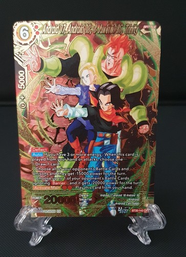 Dragon ball super masters - super,