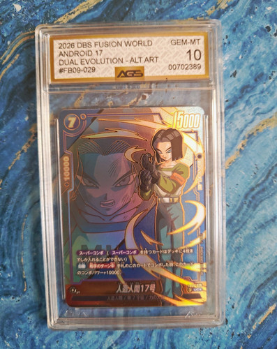 Dragon ball super android 17 - ball,