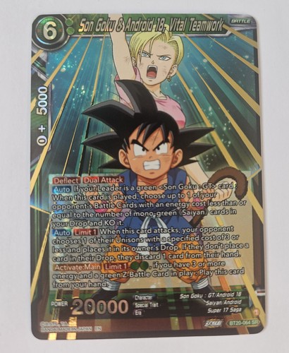 Son goku android vital - son, 18,