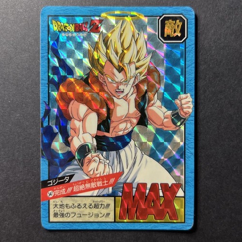 Dbz carddass dragon - dbz,