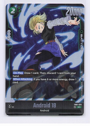 Android fb01 079 sr - 18,