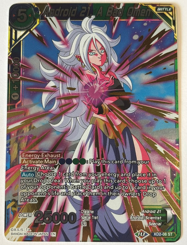 Dragonball super tcg - tcg, |